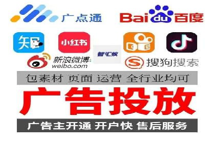 信息流优化策略案例分析