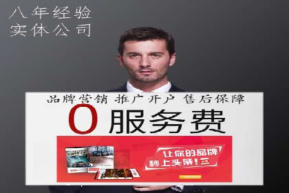 新闻资讯类APP的信息流平台创新实践